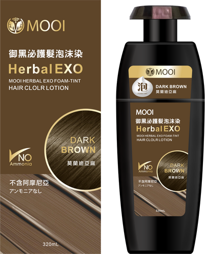 MOOI 禦黑泌護髮泡沫染320ml 莫蘭迪亞麻(棕)【SM2461】