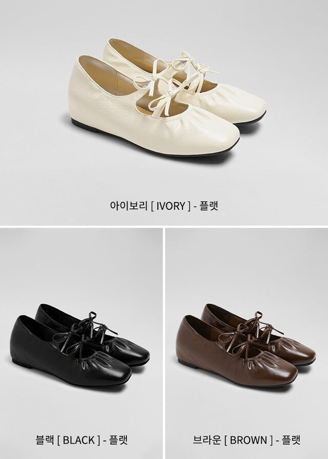 韓國 Chaakan Cordelia Platform Mule Flats【CN054】