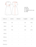 韓國 National Geographic Women's Freeze Stretch H-Line Hooded Short Sleeve Dress (涼爽防曬面料)【NG936】