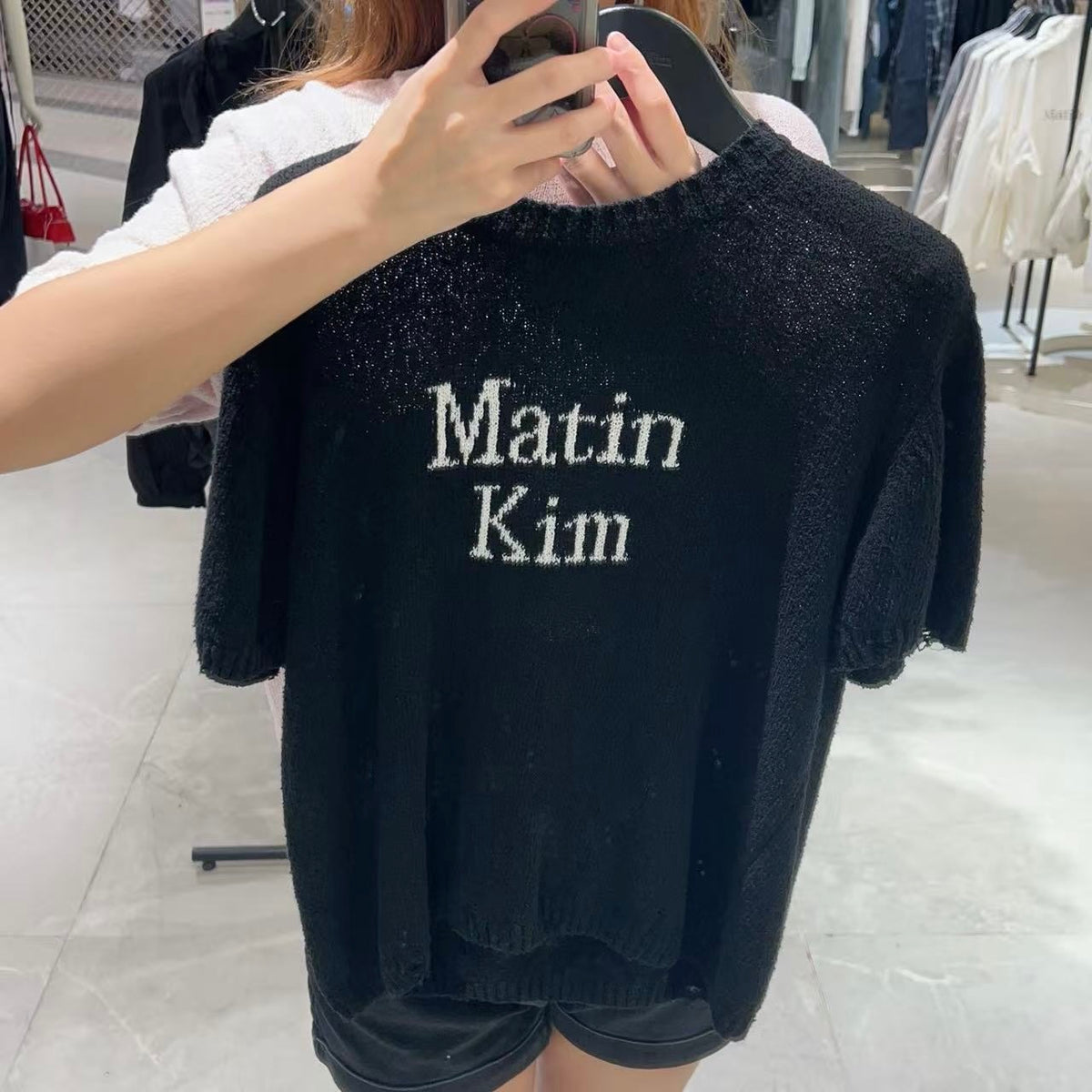 韓國 Matin Kim T-Shirt【MK210】