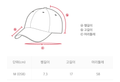 韓國 National Geographic Crest Ball Cap【NG934】