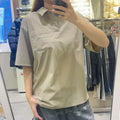 韓國 National Geographic 男女同款 Freeze Stretch Short Sleeve Collared T-shirt (涼爽速乾防曬面料)【NG851】