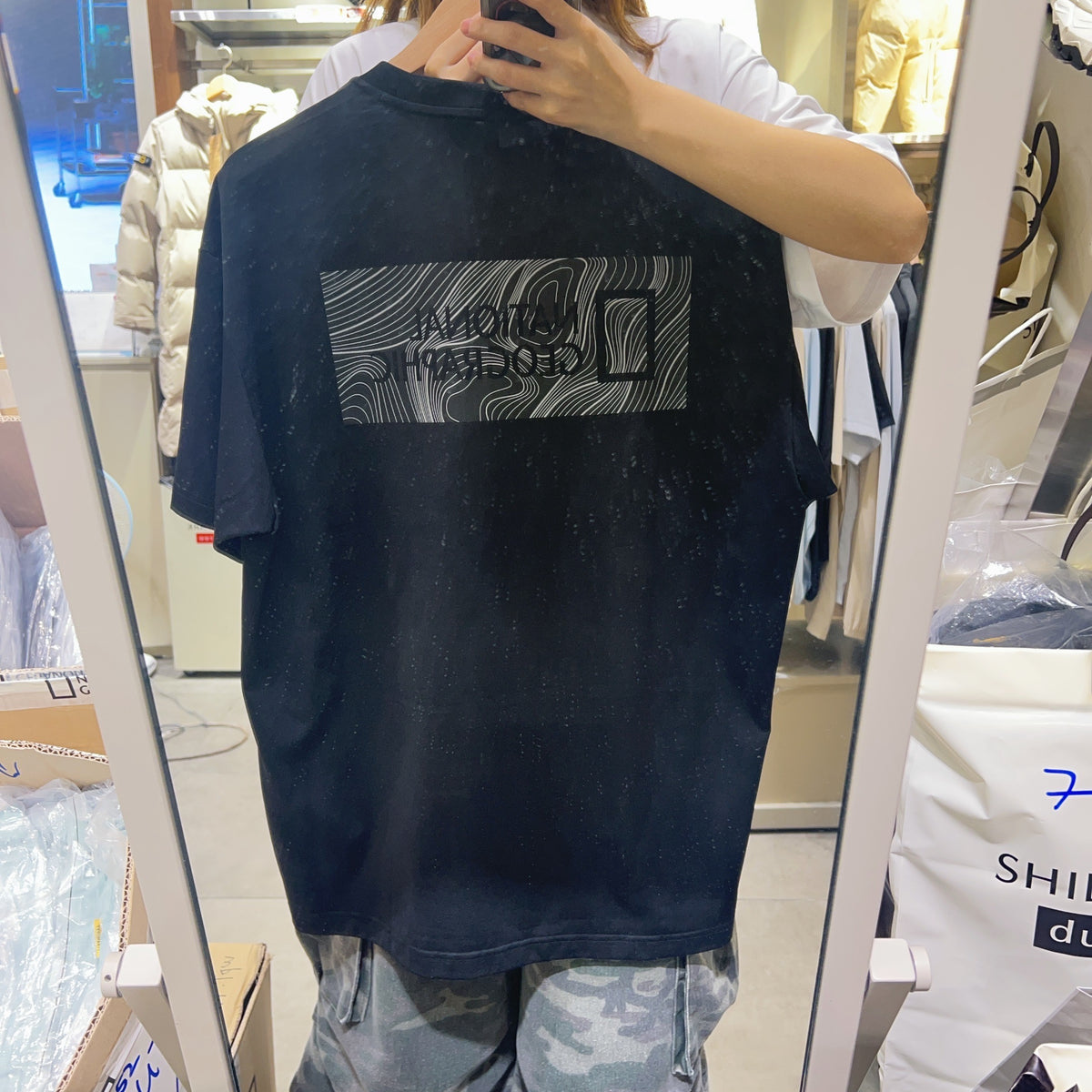 韓國 National Geographic 男女同款 Urban Big Logo Short Sleeve T-shirt (涼爽面料)【NG860】