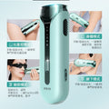日本JUJY 雙燈管藍寶石冰點極速連閃無痛嫩膚全身家用脫毛儀 PRO 2.0【SM2075】