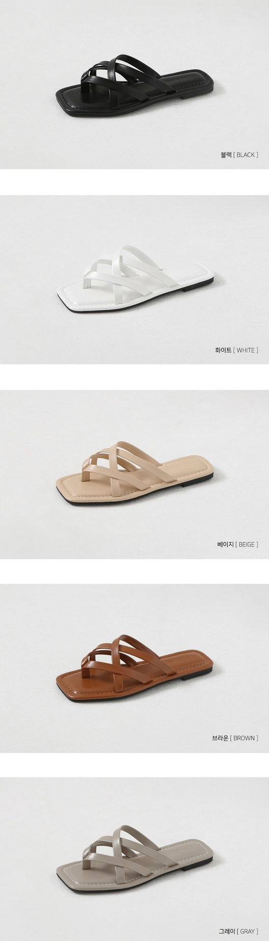 韓國 Chaakan Celloti Strap Slippers【CN026】