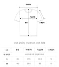 韓國 Matin Kim T-Shirt【MK204】