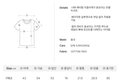 韓國 Ronron I Rr Applique Basic Fit T Shirt【RR018】