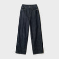 韓國 SPAO Long Wide Jeans【SP444】