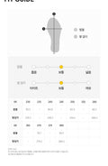 韓國 National Geographic Contour Zero Polestar【NG919】
