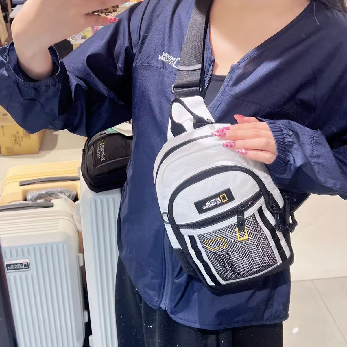 韓國 National Geographic Patch Sling Bag【NG887】