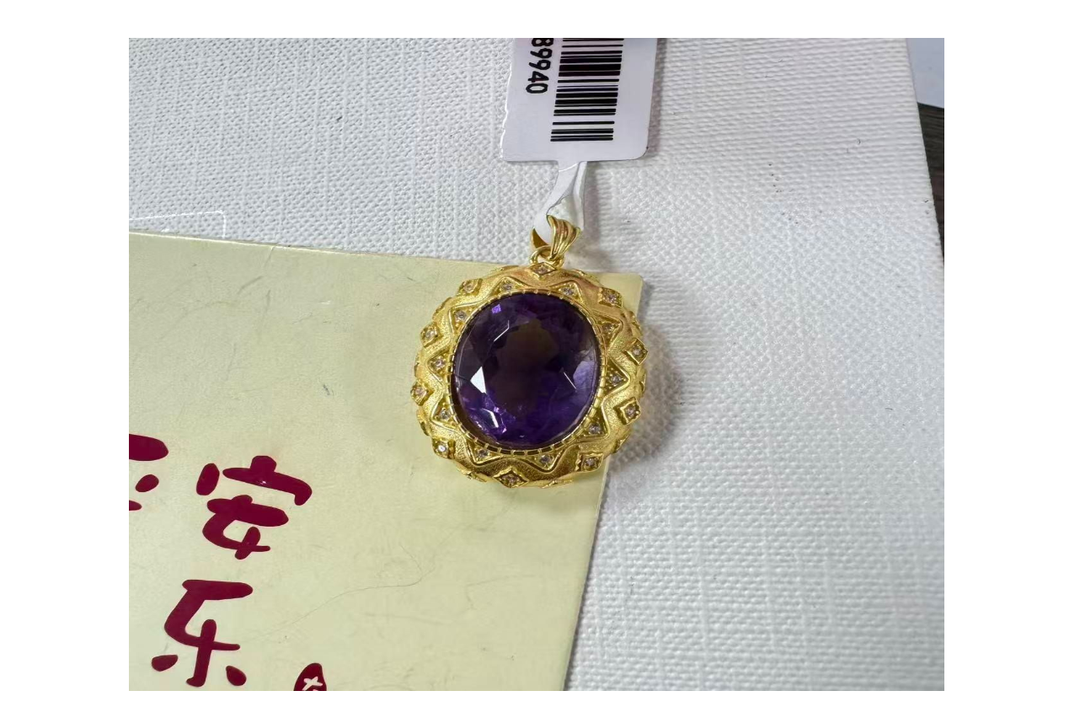 紫水晶銀鑲吊墜 16*12mm【SE1124】
