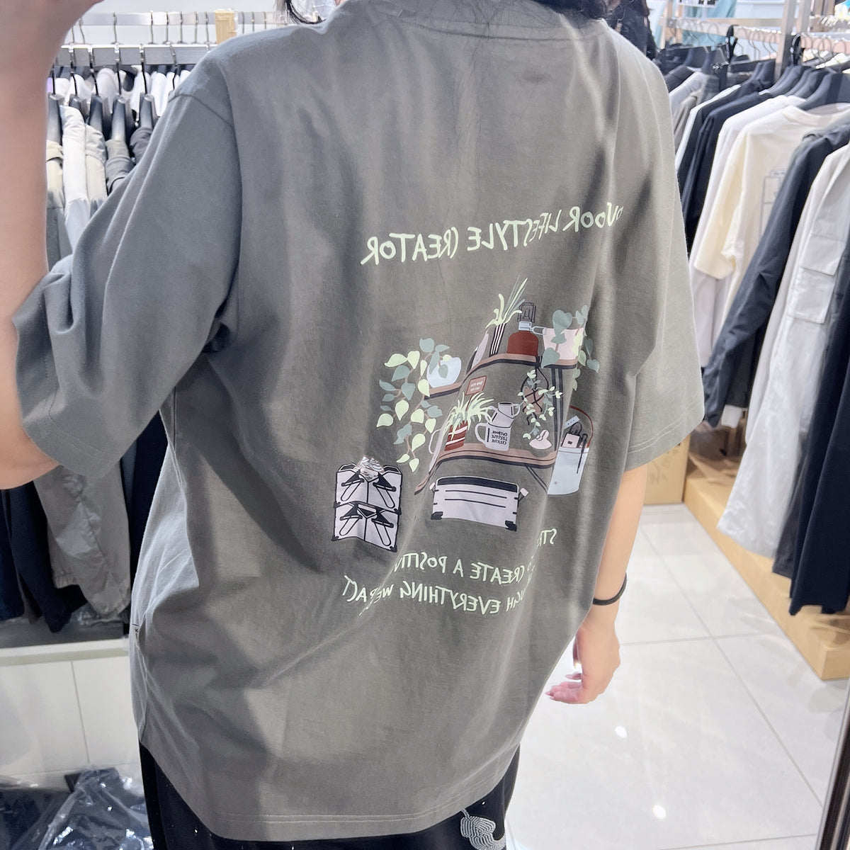 韓國 Snowpeak Cotton Botanic Graphic Short Sleeve T-shirt【SN124】