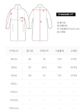 韓國 National Geographic 女款 Wallace Goose Down Jumper【NG1136】