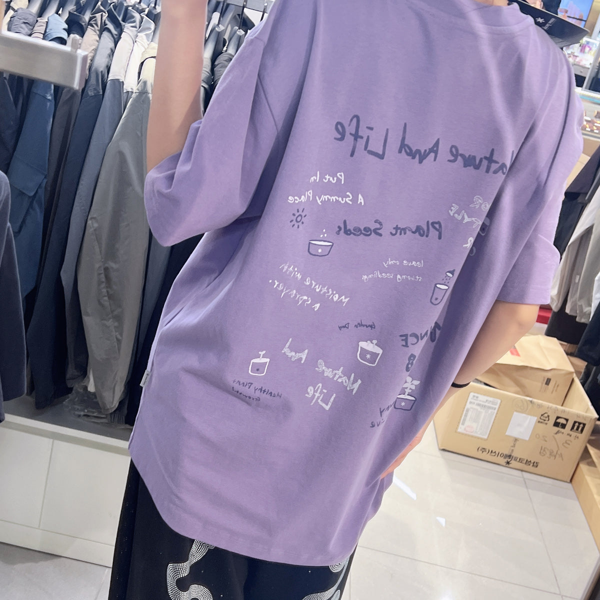 韓國 Snowpeak Sorona Crayon Short Sleeve T-shirt【SN113】