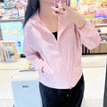 韓國 National Geographic Windbreaker (涼爽速乾防曬面料)【NG878】