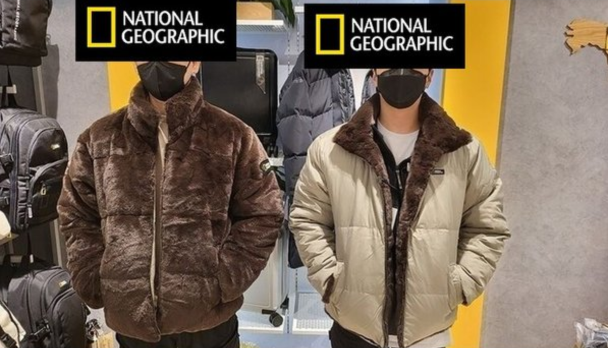 韓國 National Geographic 男款 Sloth Faux Fur Reversible Short Down Jumper【NG1119】