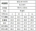 韓國 HowLuk 牛仔褲 (夏季款)【H3095】