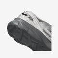 韓國 New Balance BREEZE 銀色波鞋 26 S/S【SM2341】