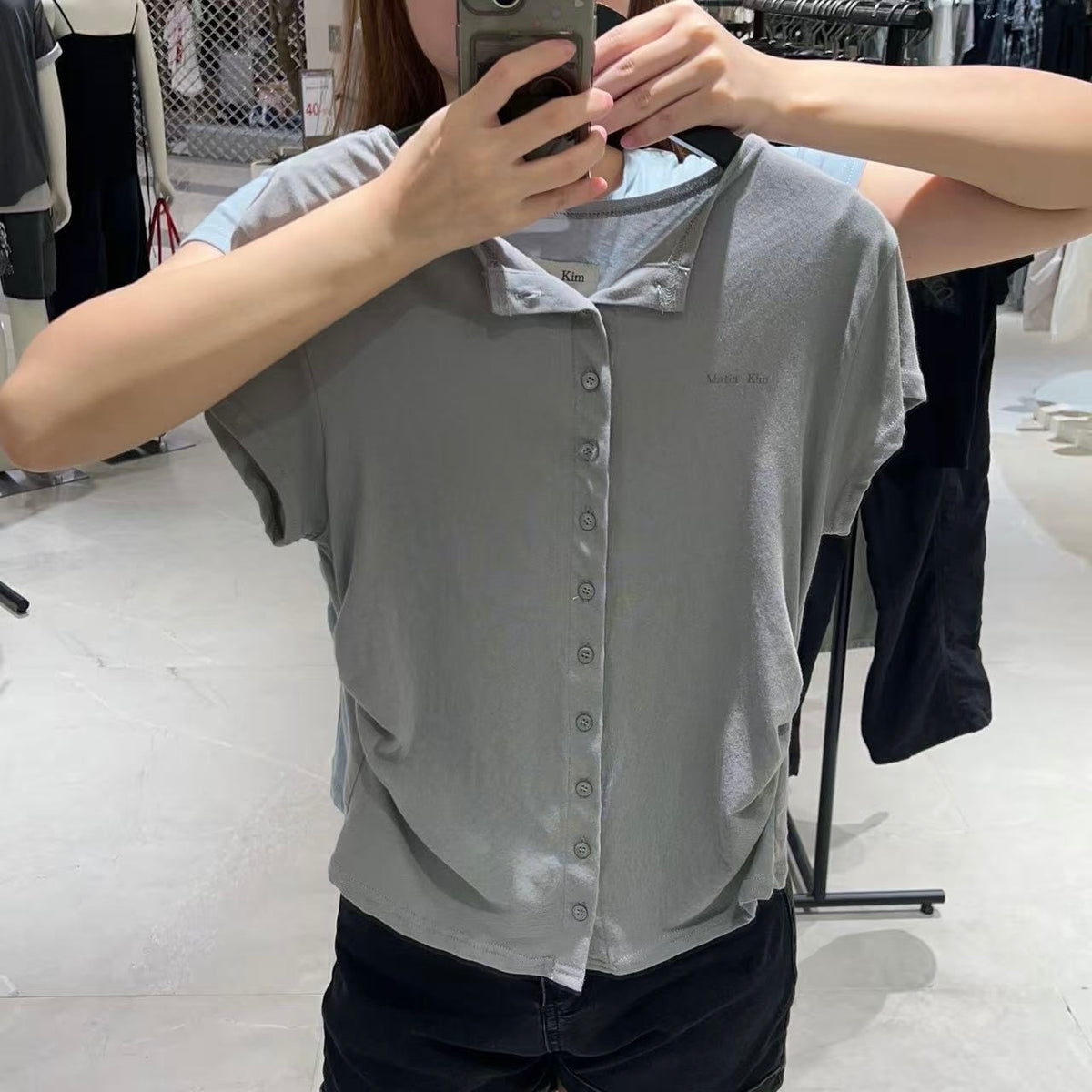 韓國 Matin Kim T-Shirt【MK206】