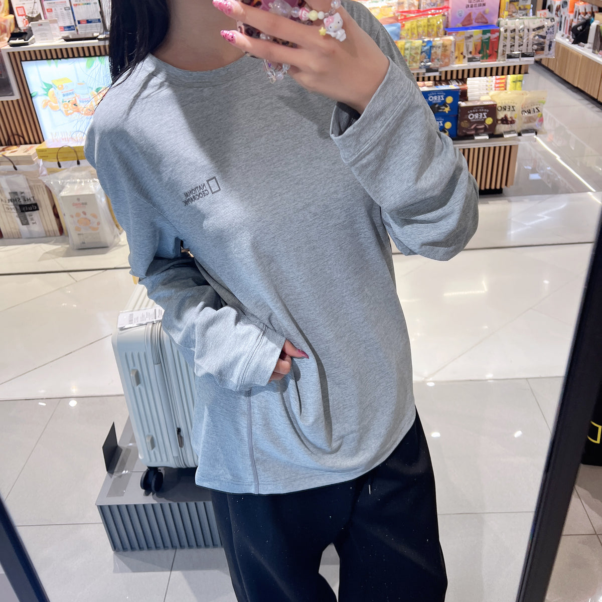 韓國 National Geographic Calf Functional Long Sleeve T-shirt【NG870】