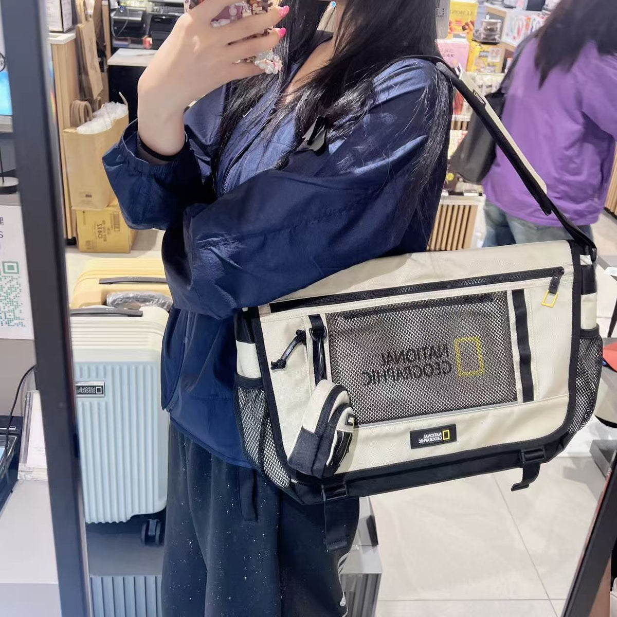 韓國 National Geographic Parchie Messenger Bag【NG889】