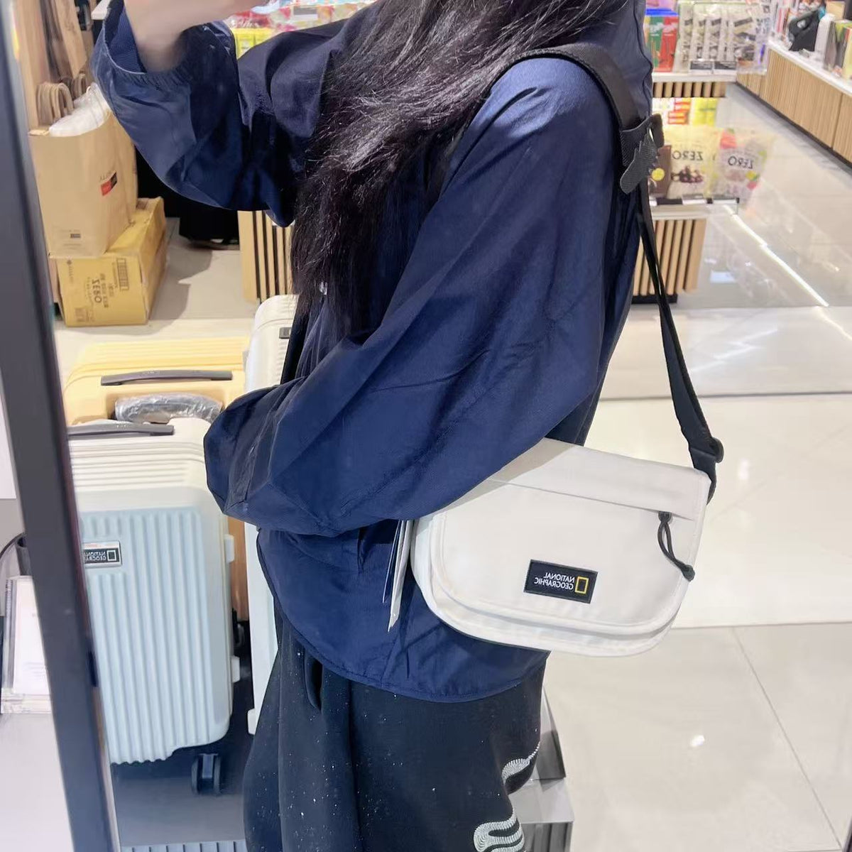 韓國 National Geographic Icon Cover Bag【NG891】