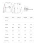 韓國 National Geographic 男女同款 Paul Haas Small Logo Sweatshirt【NG1173】