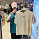 L/Beige