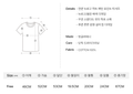 韓國 Ronron Heart Logo Basic Fit T Shirt【RR026】