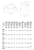 韓國 SPAO Meonjakgwi Something Small and Cute Long-Sleeve Pajamas【SP472】