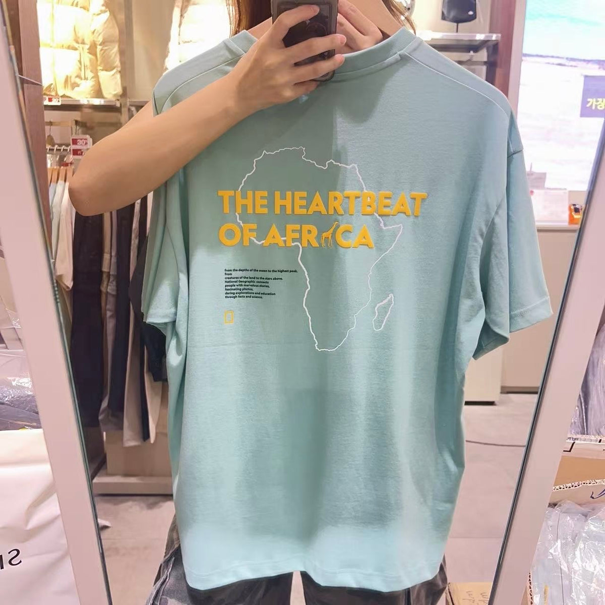 韓國 National Geographic 男女同款 T-Shirt【NG1078】