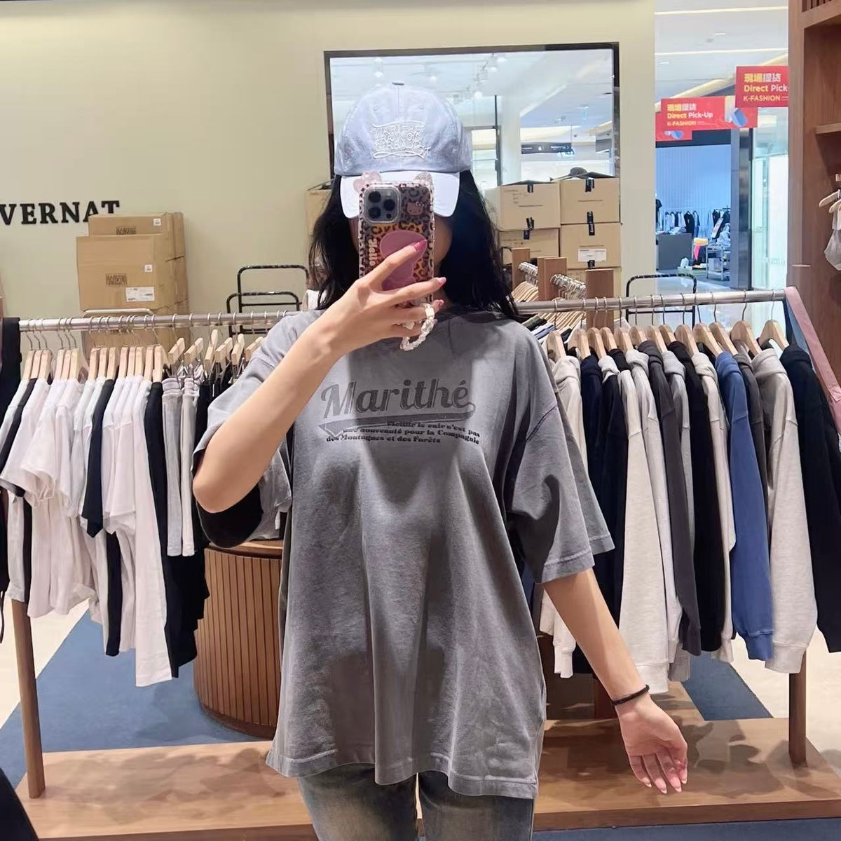 韓國 Marithe Francois Girbaud Gradation Dyeing Oversized Tee【MD249】