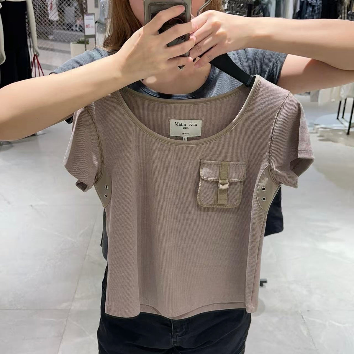 韓國 Matin Kim T-Shirt【MK204】