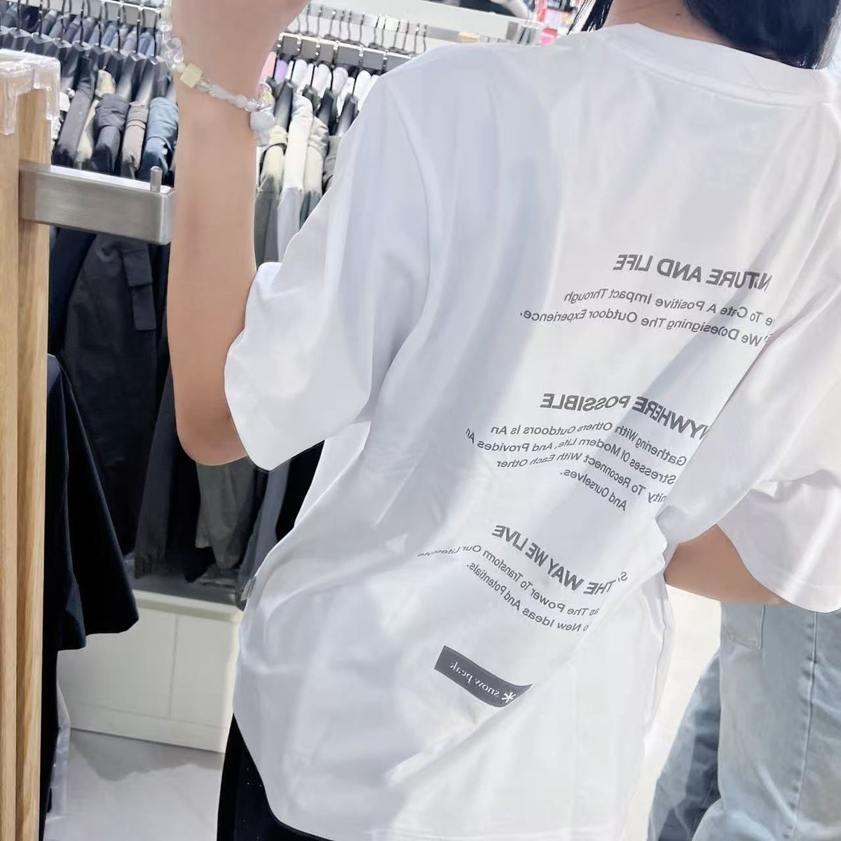 韓國 Snowpeak T-shirt (涼爽防曬面料)【SN136】