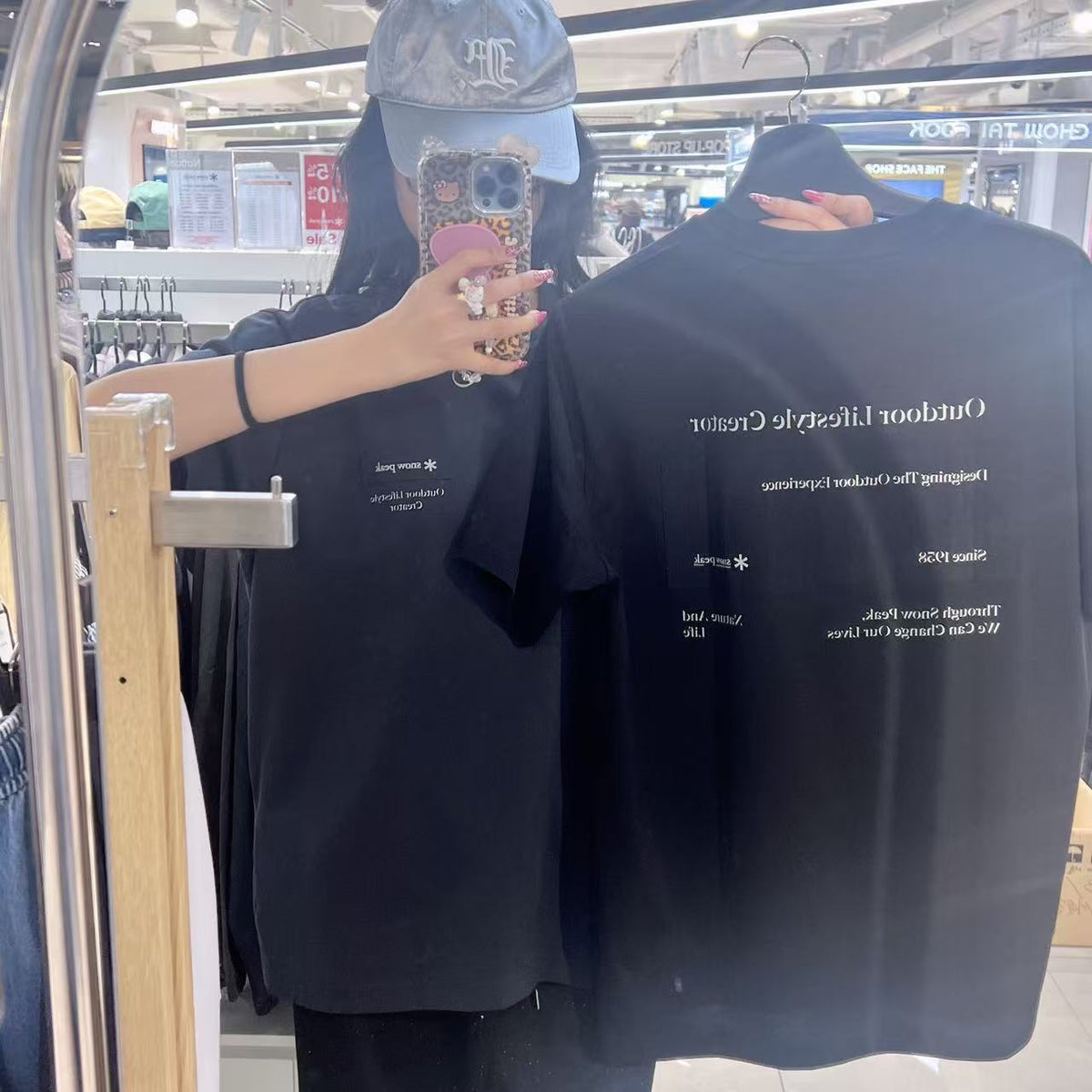 韓國 Snowpeak Aerocool Lettering Woven Patch Short Sleeve T-shirt (涼爽面料)【SN119】