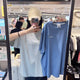 Middle Blue