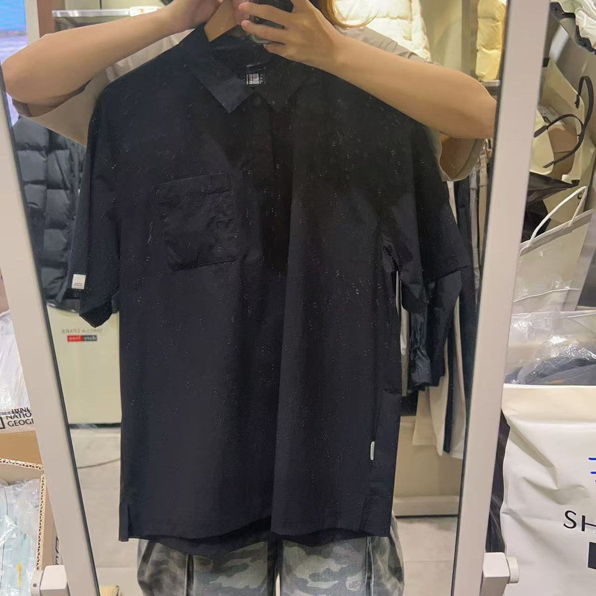 韓國 National Geographic 男女同款 Freeze Stretch Short Sleeve Collared T-shirt (涼爽速乾防曬面料)【NG851】