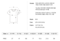 韓國 Ronron Knot Ribbon A Line T Shirt【RR010】