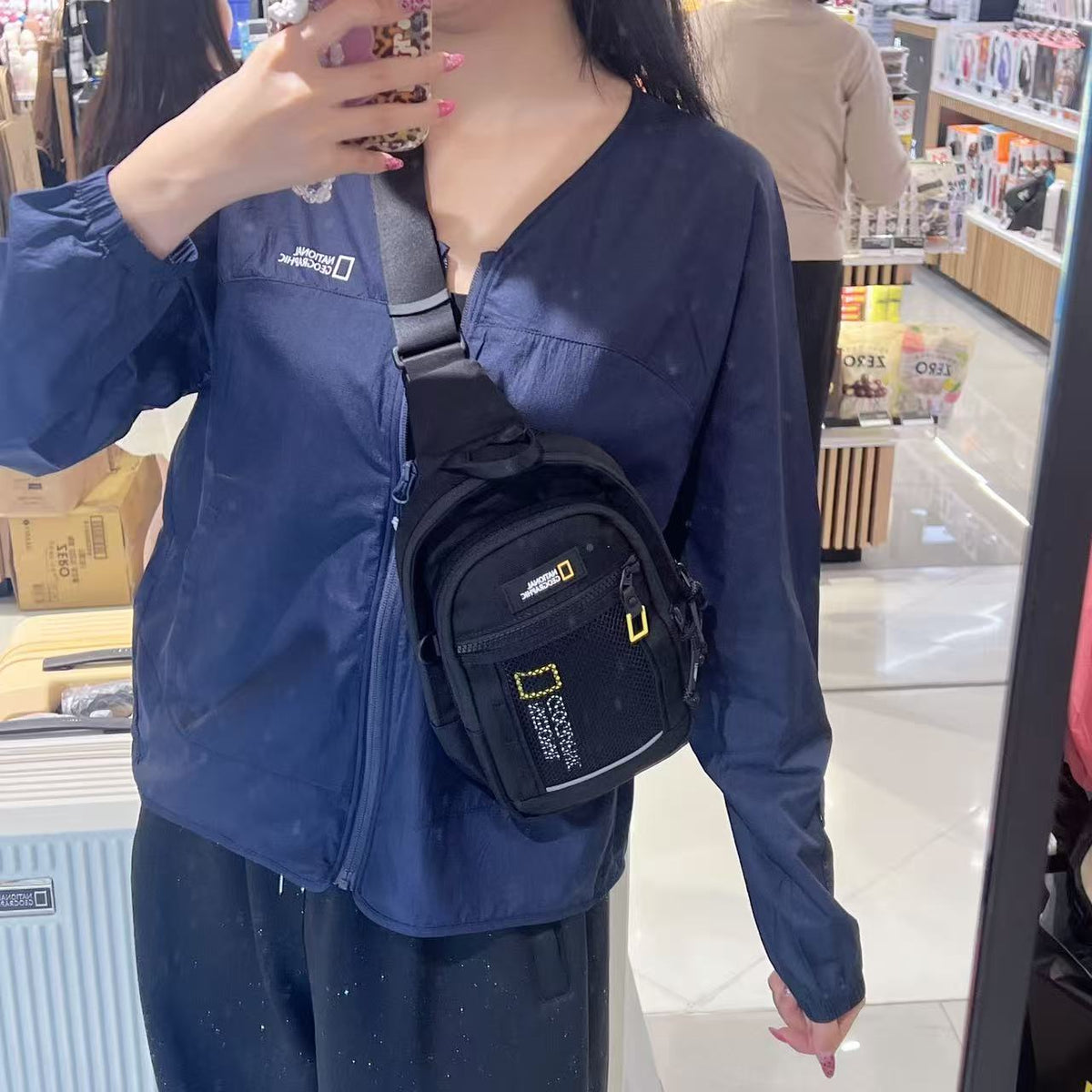 韓國 National Geographic Patch Sling Bag【NG887】