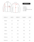 韓國 National Geographic 男款 Reamer Reversible Fleece Hoodie Down Jumper【NG1117】