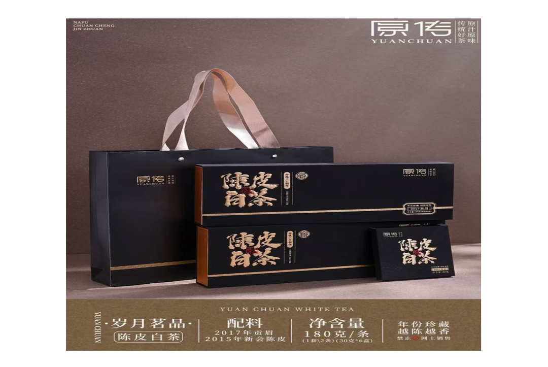 陳皮白茶條 180g【SE1034】