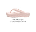 韓國 AKIII Classic Arch fit form flipflop【SM2069】