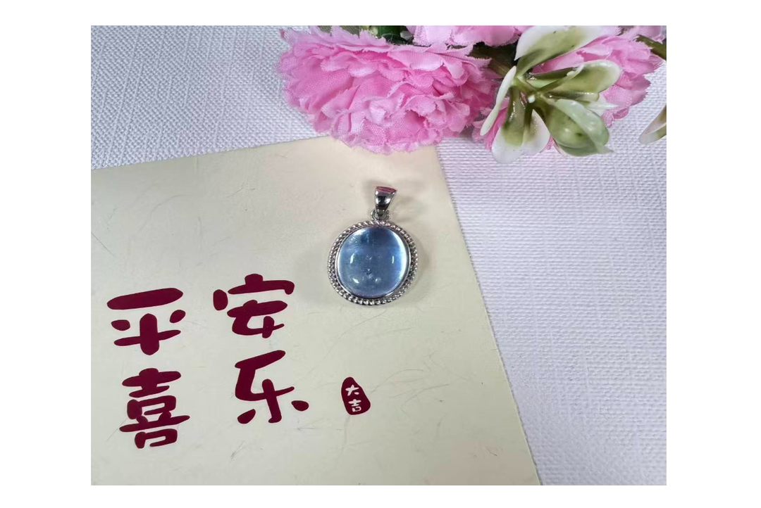 海藍寶銀鑲吊墜 10*13mm【SE1086】