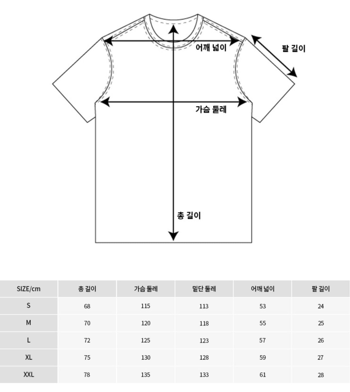 韓國 New Era NFL Las Vegas Raiders Fan Wear T-shirt【NR178】