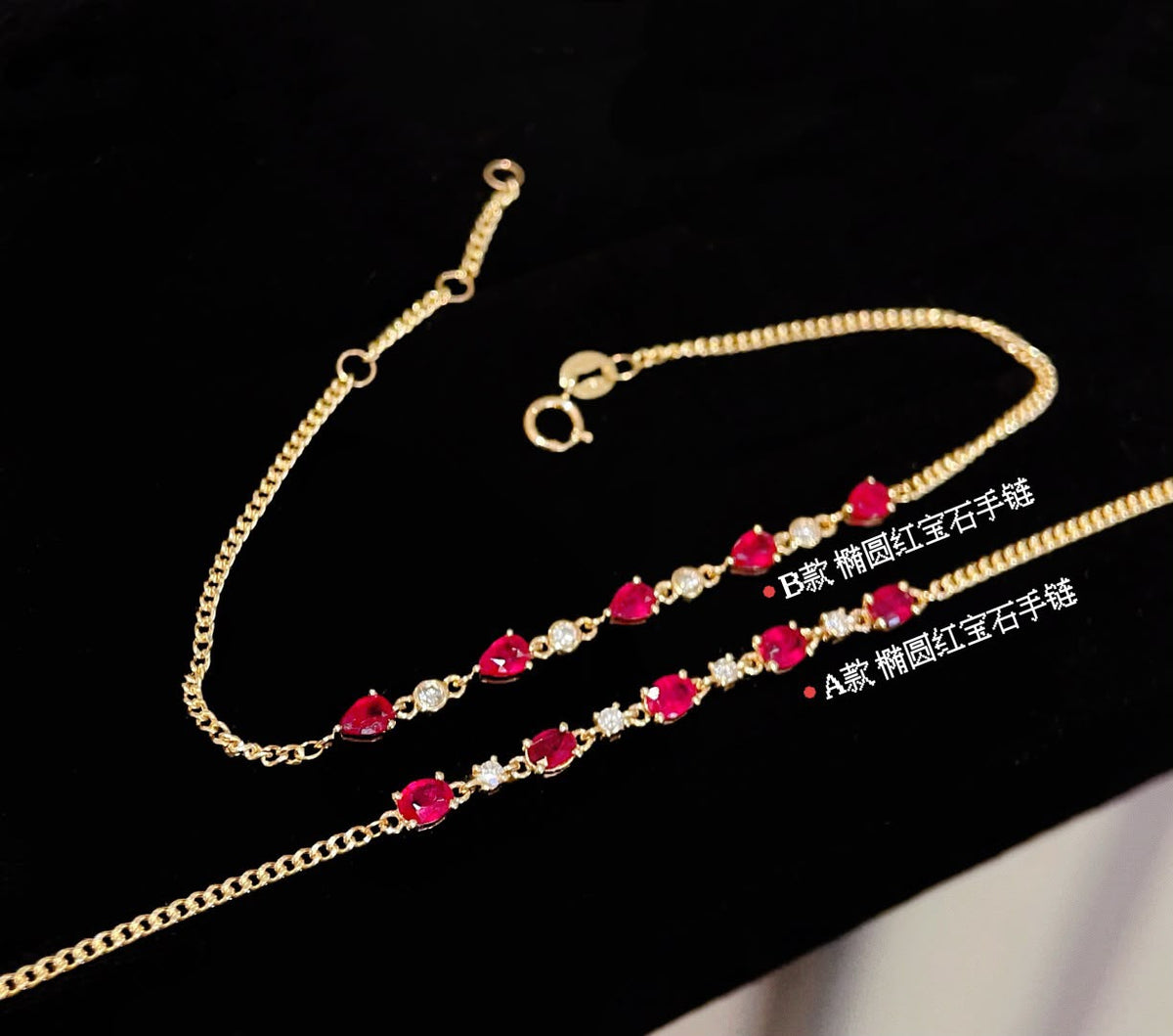 18k金 五顆天然紅寶石鑽石手鍊 (訂金$500，總售價為 $3,488)【SM2103】