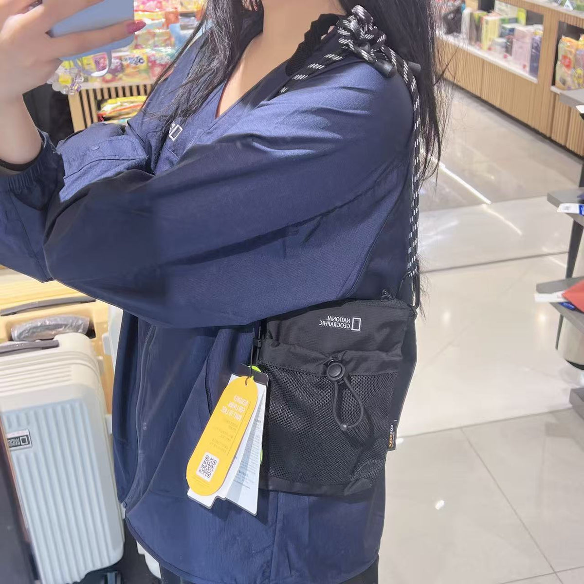 韓國 National Geographic Nature Mini Sacoche Bag【NG900】