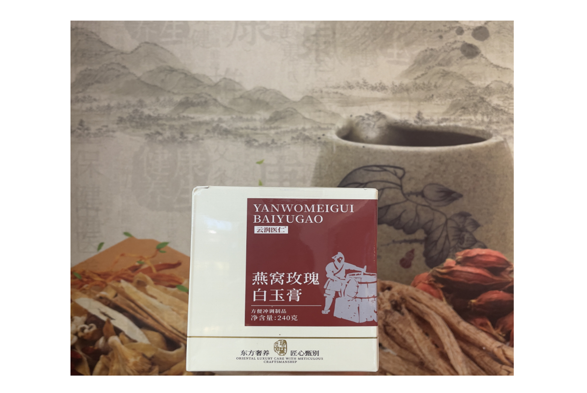 燕窩白玉玫瑰膏瓶 240g【SE1016】
