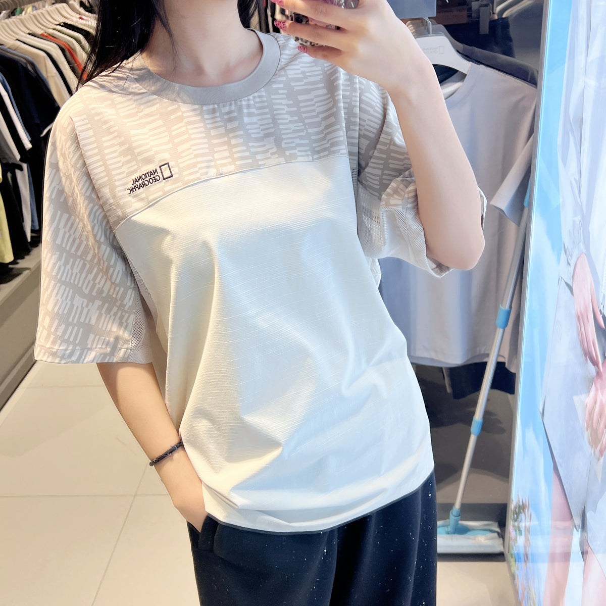 韓國 National Geographic Hybrid Pattern Semi-Overfit Short Sleeve T-shirt【NG977】