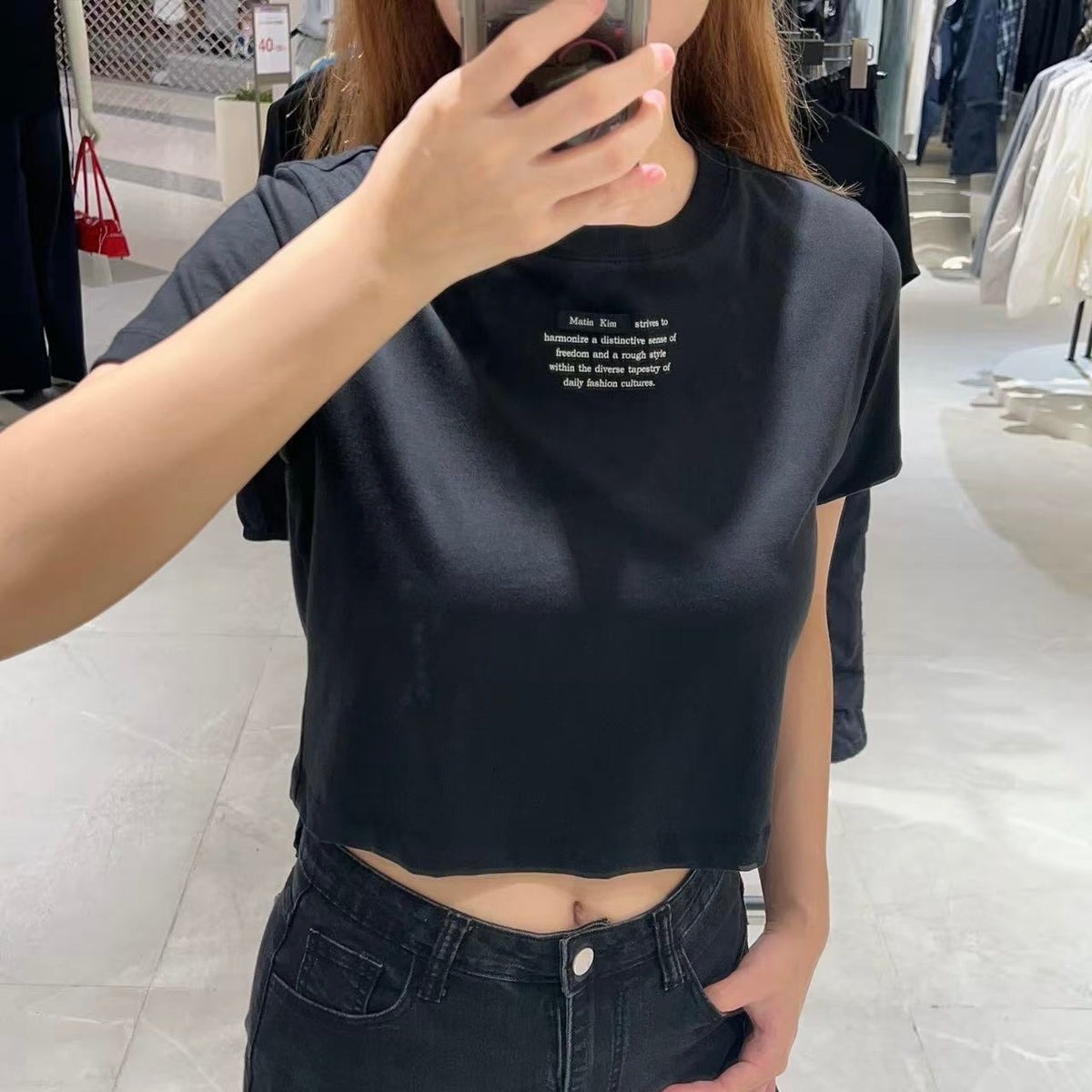 韓國 Matin Kim T-Shirt【MK214】