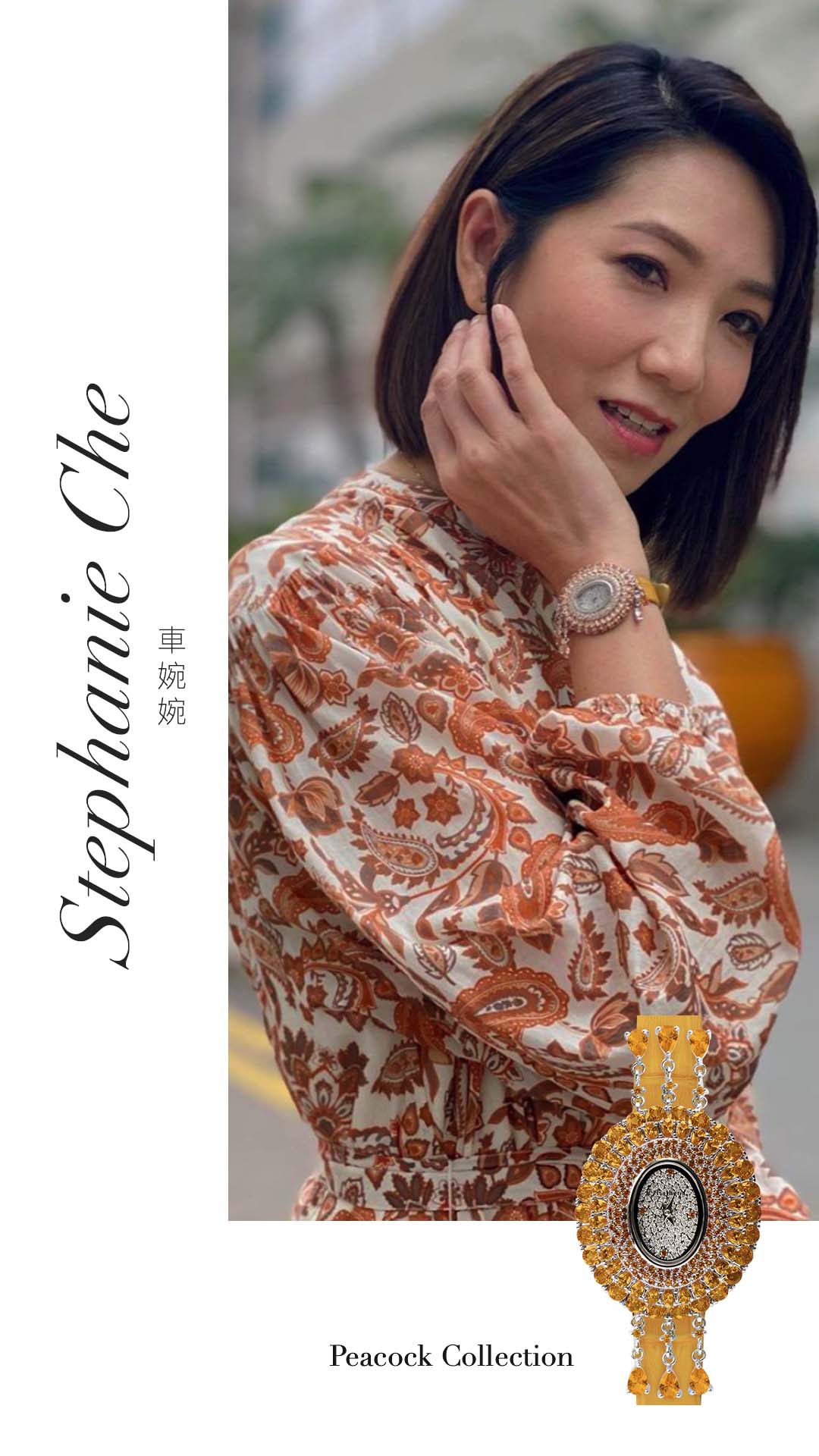 Crisathena Peacock Collection (訂金$500，總售價為 $7,740)【SM263】